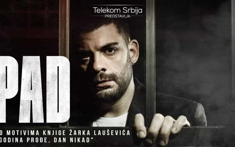 1920x1080 PAD_1900x1080