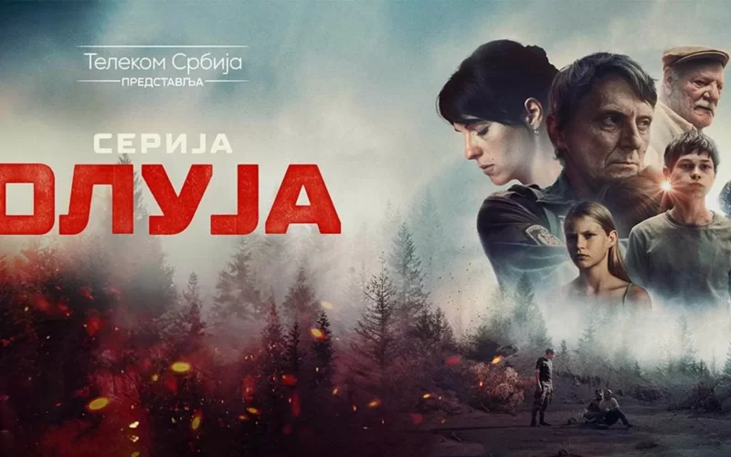 Oluja serija 1920x1080_1900x1080