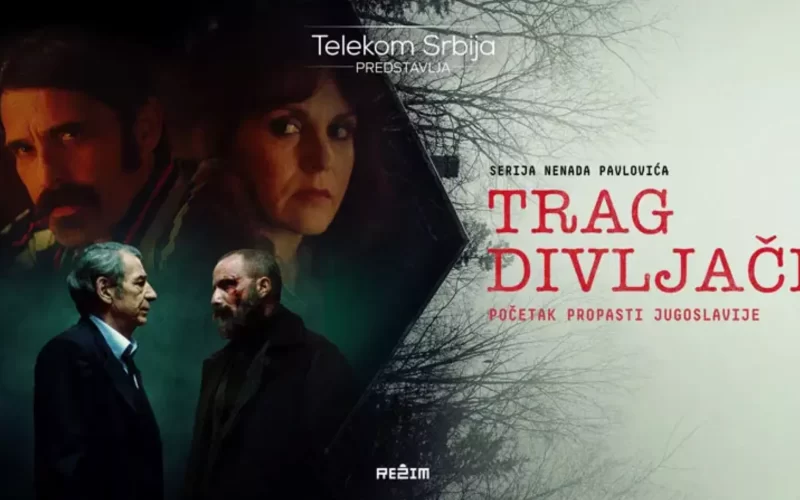 Trag-divljaci-800X450_1900x1080